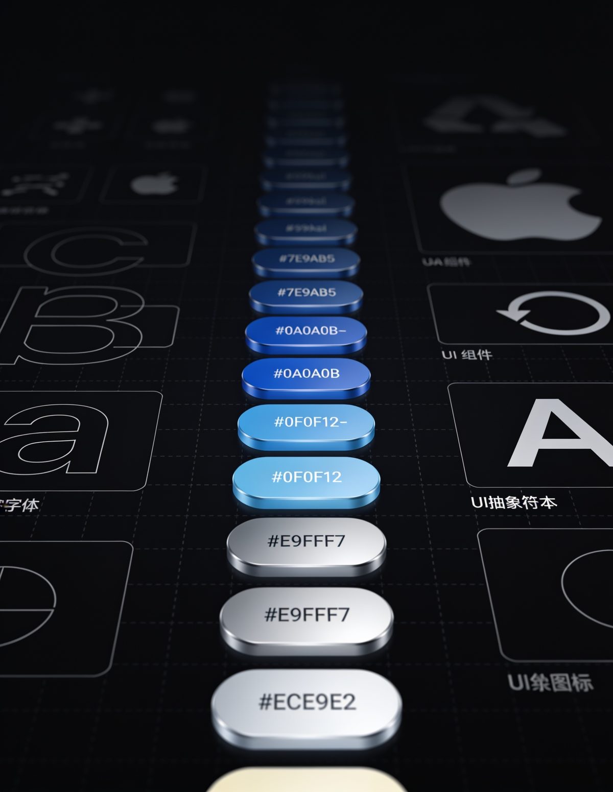 Detail of design work: typography and colour tokens on a screen
